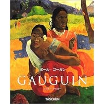 ダリ NBS-J (タッシェン・ニュー・ベーシック・アート・シリーズ